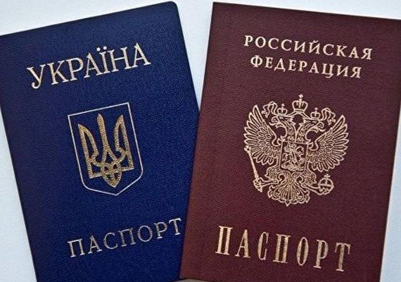 прописка в Фурманове